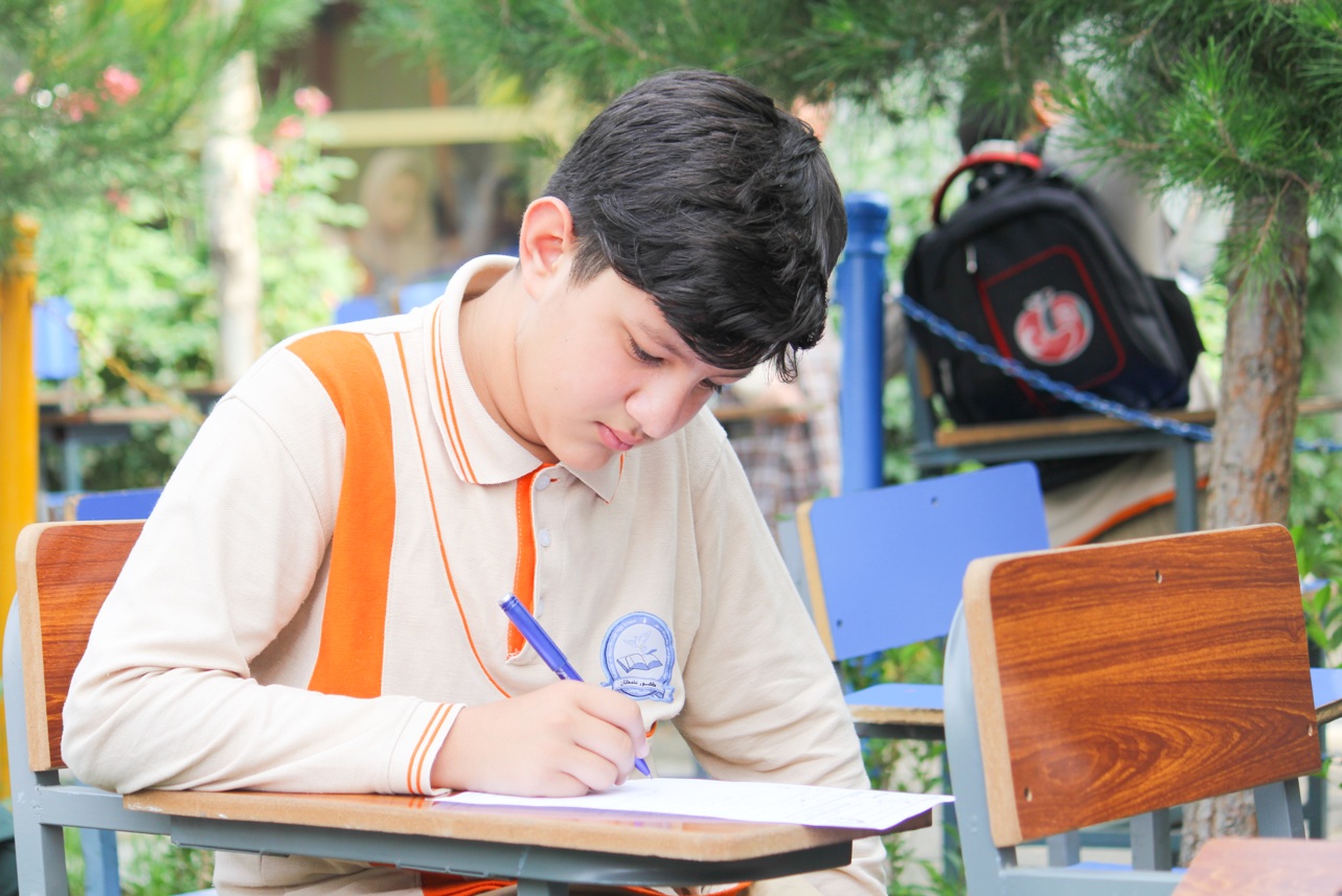 Educational Excellence