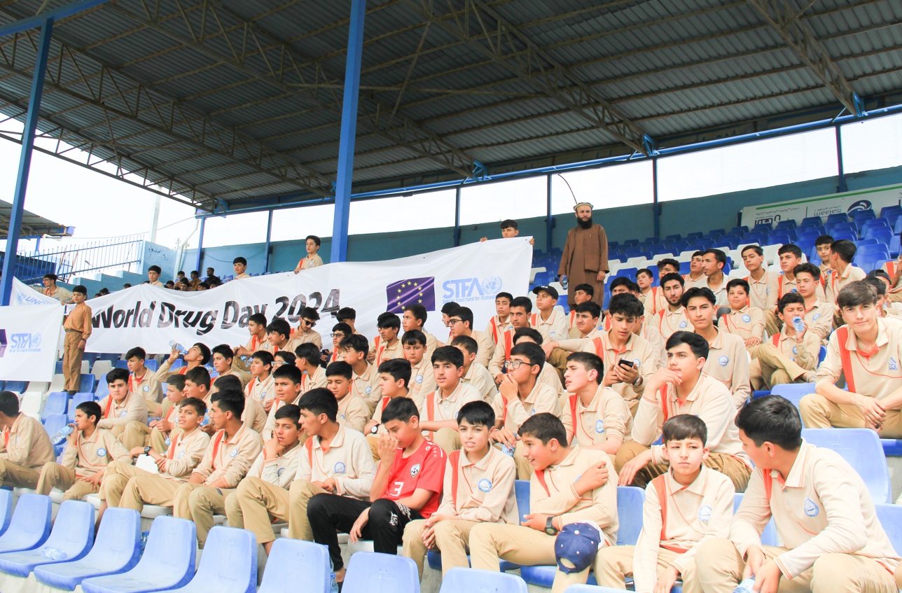 Educational Excellence